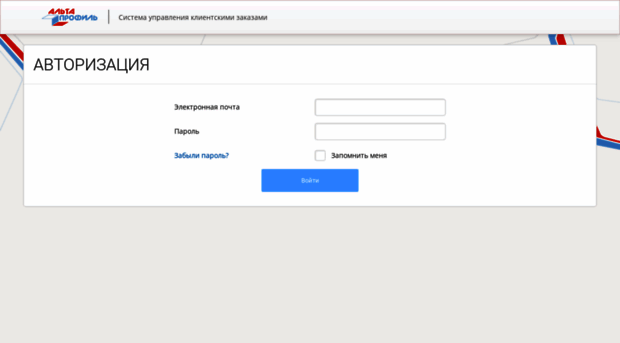 my.alta-profil.ru