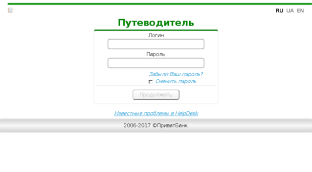 my.binbankcards.ru