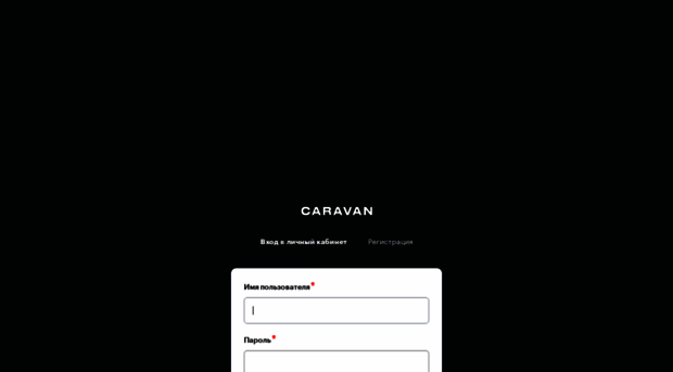 my.caravan.ru