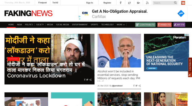 my.fakingnews.firstpost.com