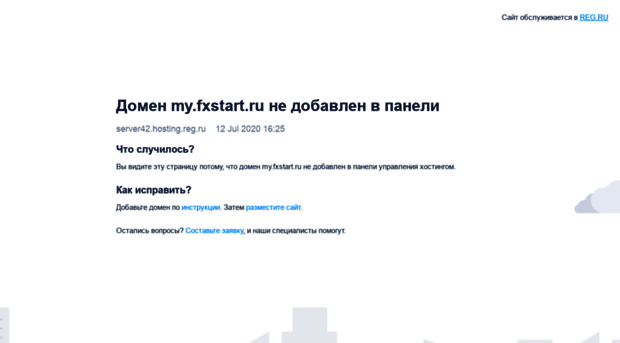 my.fxstart.ru