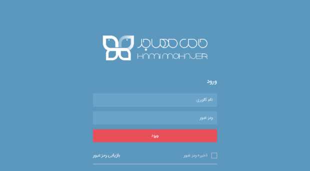 my.hamimohajer.com