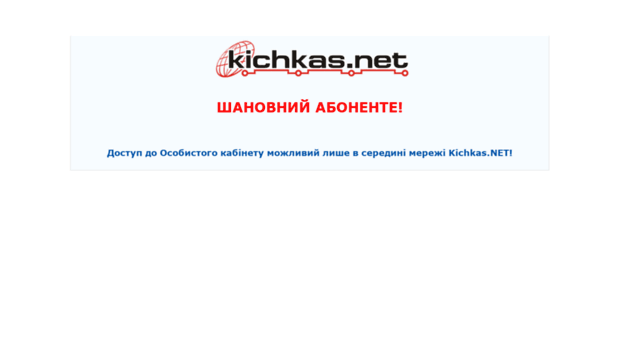 my.kichkas.net