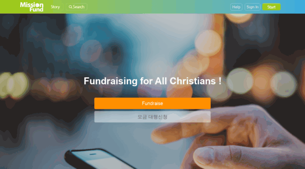 my.missionfund.org