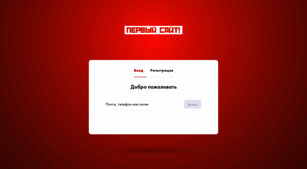 my.site001.ru