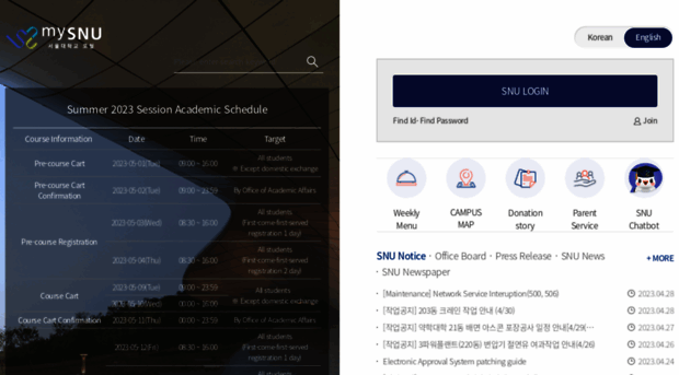 my.snu.ac.kr