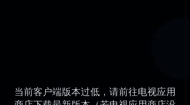 my.start.qq.com