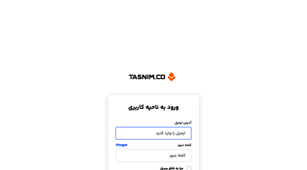 my.tasnim.co