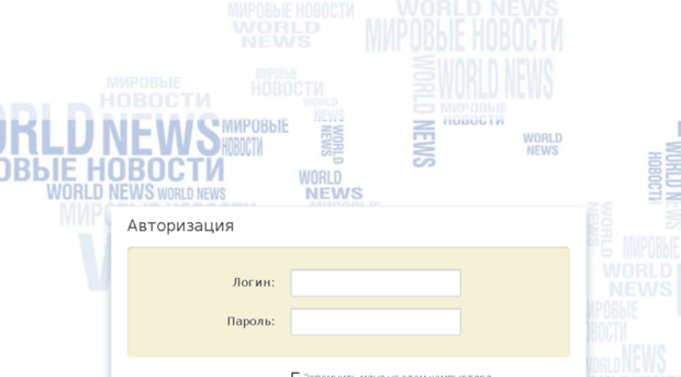 my.tass.ru