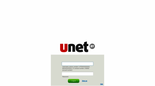my.unet.by