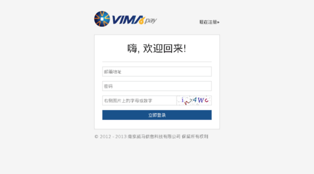 my.vima-int.com