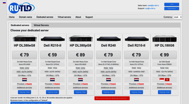 my.webst.ru