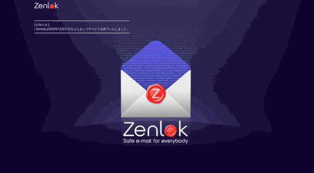 my.zenlok.com