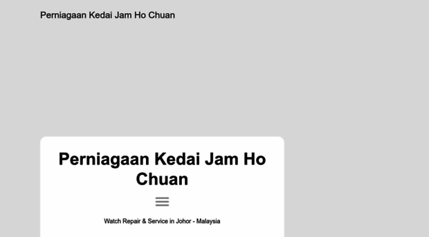 my191284-perniagaan-kedai-jam-ho-chuan.contact.page