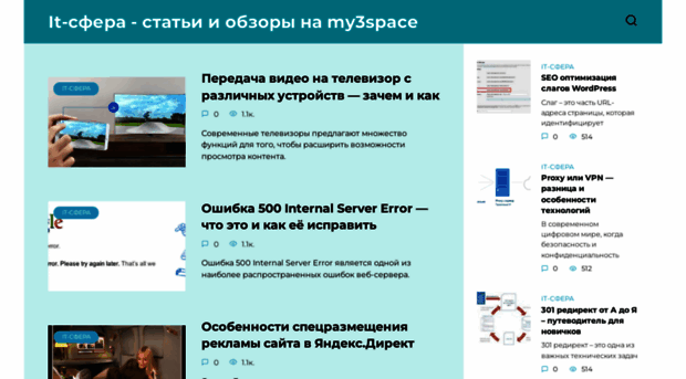 my3space.ru