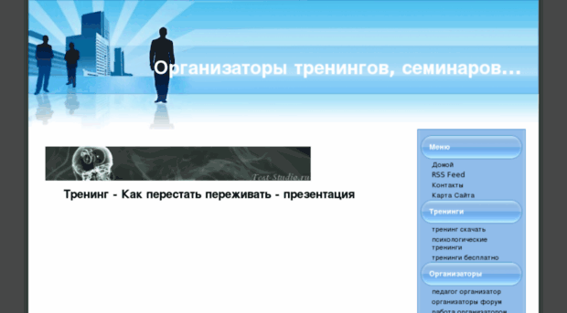 myadvocat.com.ua