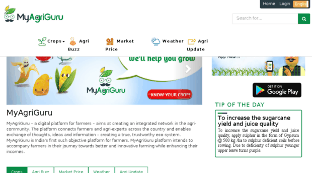 myagriguru.com