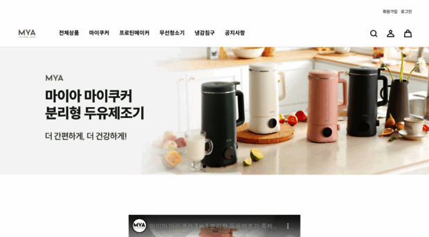 myamazing.co.kr