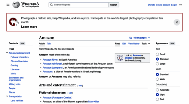 myamazon.com