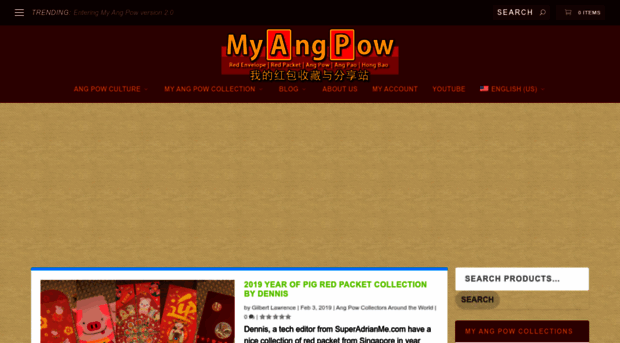 myangpow.com