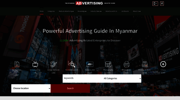 myanmaradvertisingdirectory.com