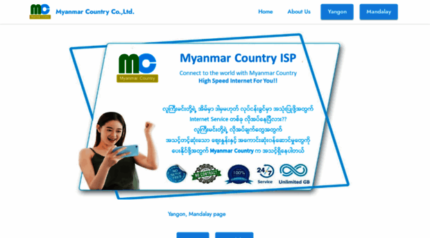 myanmarcountry.net