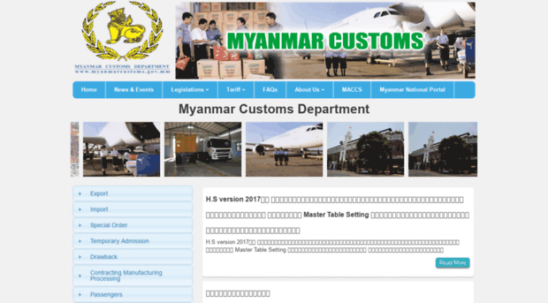 myanmarcustoms.gov.mm