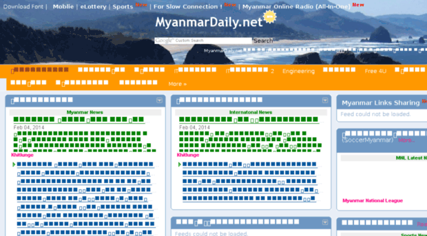 myanmardailytest.appspot.com