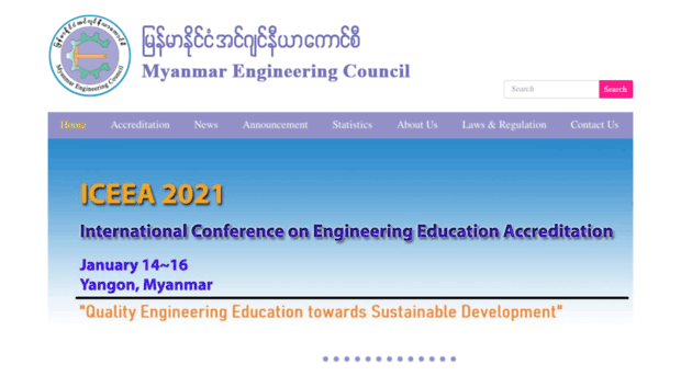 myanmarengc.org