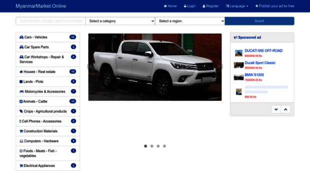 myanmarmarket.online