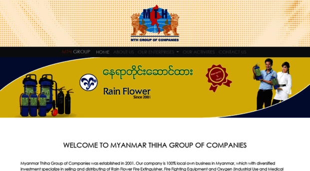 myanmarthiha.com