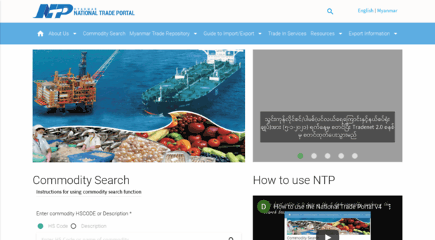 myanmartradeportal.gov.mm