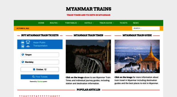 myanmartrains.info