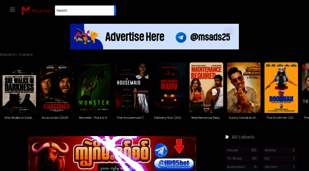 myansub.com