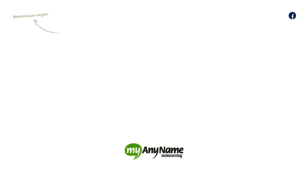 myanyname.com