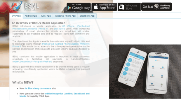 myapp.bsnl.co.in