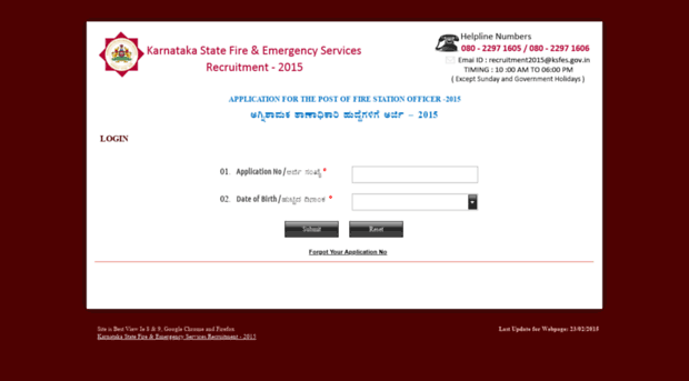 myapplicationfso.ksfesonline.in