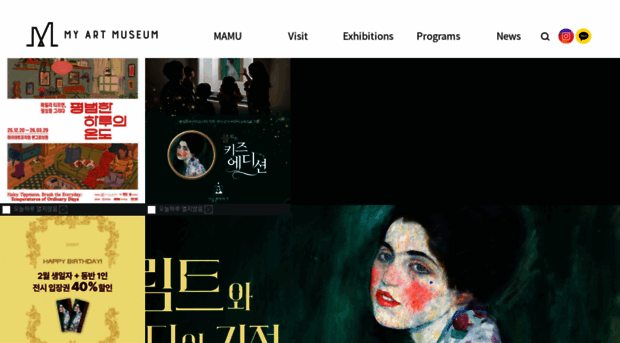 myartmuseum.kr