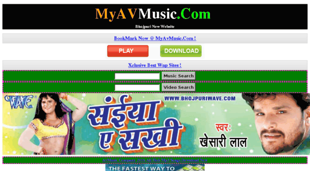 myavmusic.com