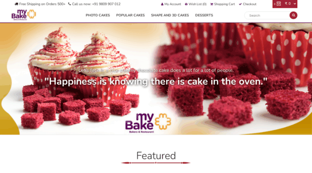 mybake.in