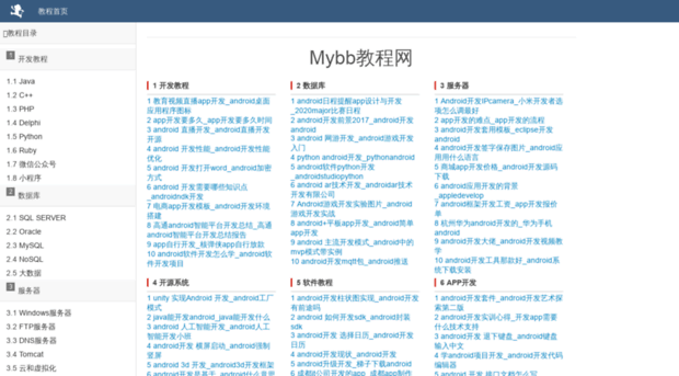 mybbchina.net