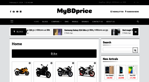 mybdprice.com