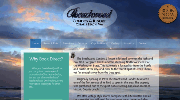 mybeachwood.com