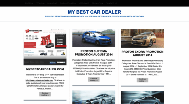 mybestcardealer.wordpress.com