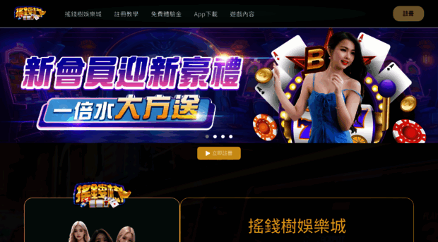 mybettw.com