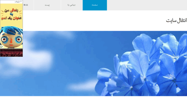 mybia2kore.com
