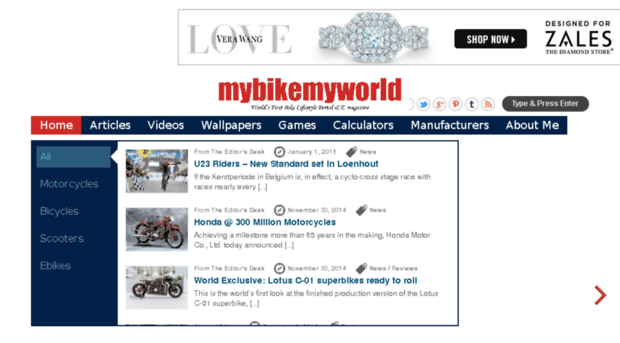 mybikemyworld.com