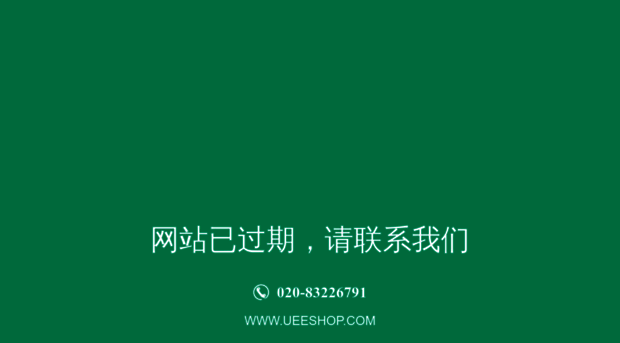 mycadrim.com