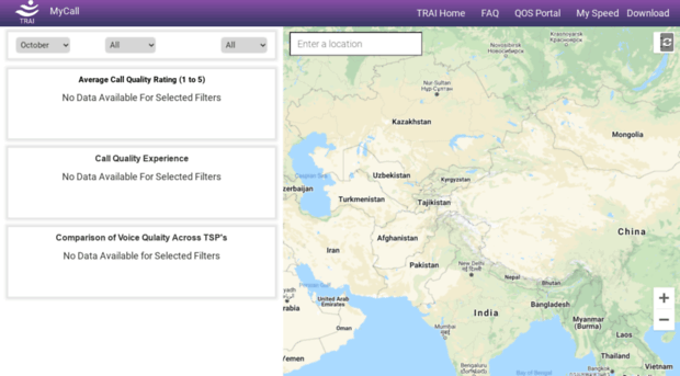 mycall.trai.gov.in