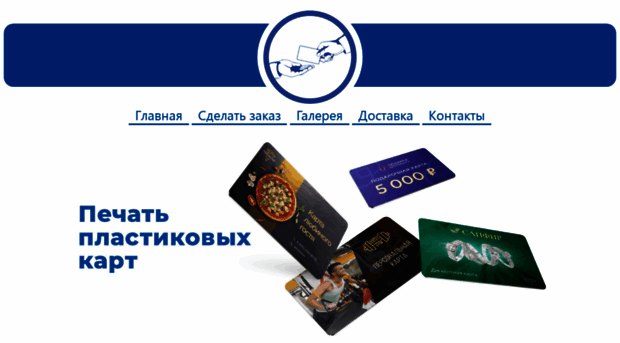 mycard.su